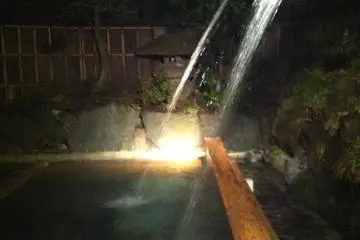 Satinoyu Onsen, Nasushiobara