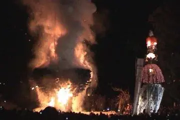 The Nozawa Onsen Fire Festival 2027
