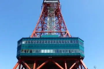 Exploring Sapporo's Iconic Landmark