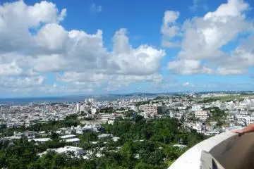 Kakazu Takadai Koen (Peace Park)