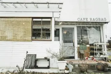 Cafe Ragbag: Diamond in the Rough [Đóng]