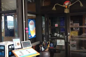 Gallery image