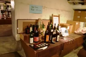 The sake bottles we chose for tasting~