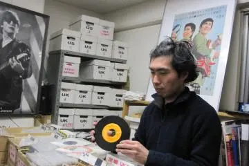 Hot Vinyl in Yokohama