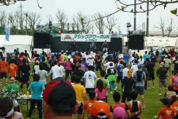 Kourijima Magic Hour Half-Marathon