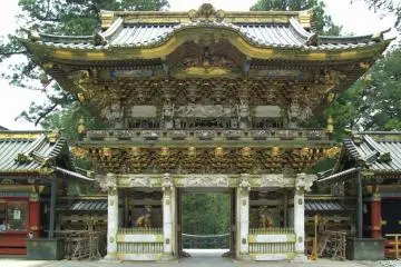 Nikko