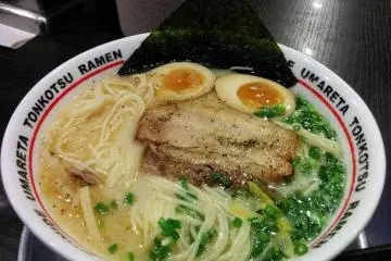 Ramen Boo [ปิด]
