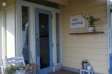 Gallery image