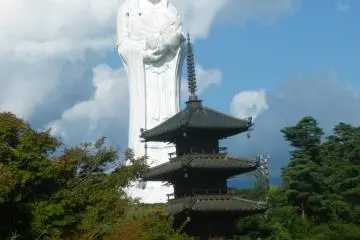 An Outing to Fukushima