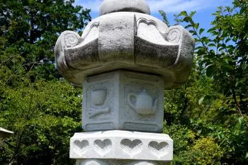 Gokoku Shrine in Kofu