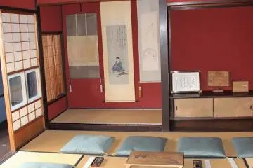 Gallery image