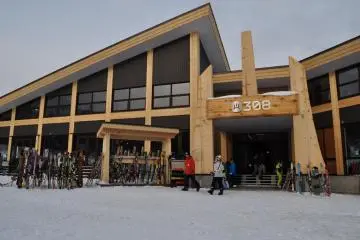 Hanazono 308 activity center (Photo: Cliff Bernstein)