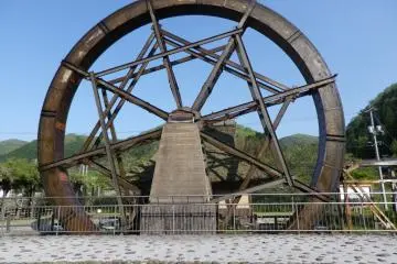 A Day in Niimi City