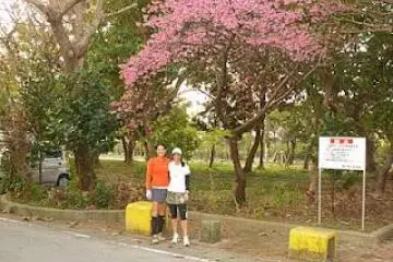 Nago Half Marathon [مغلق]