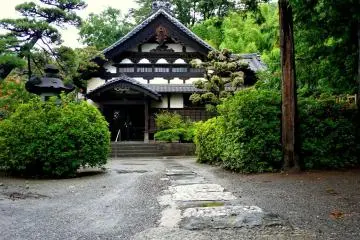 Inishie-no-Michi in Kofu