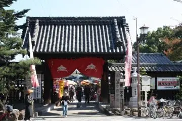 Kasadera Kannon Temple