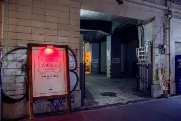 Gallery image