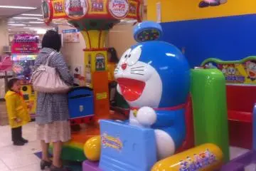 Minakuchi Seiyu Mall Playland