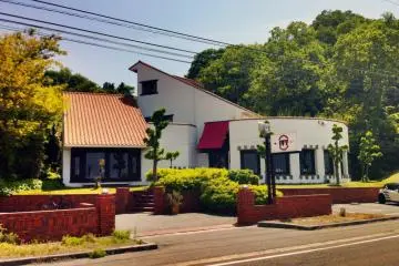 Ivy House Restaurant