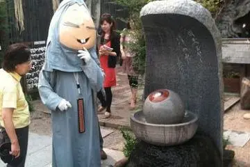 Another character by Mizuki Shigeru (Photo: Adam Hacker)