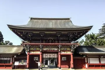 Yūtoku Inari Shrine