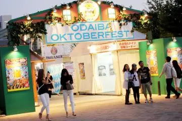 Drink and Be Merry at Oktoberfest 2014
