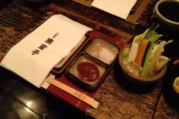 Yakitori Nanbantei