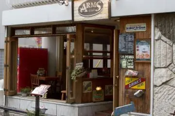 Park Side Burger Shop Arms