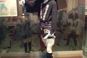 Yokohama’s Newspark