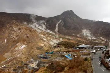 Hakone's Awesome Owaku-dani Valley