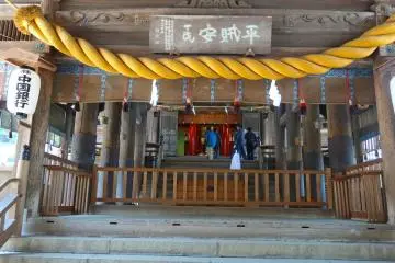 Gallery image