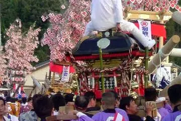 Hojo Autumn Festival