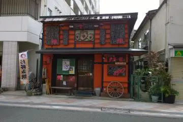 Exploring Morioka