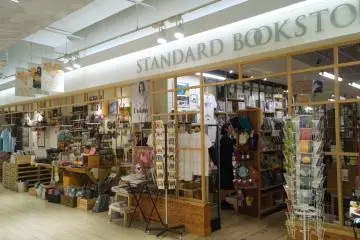 Gallery image