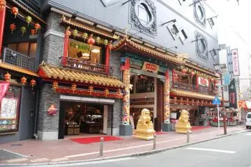 Yokohama Daisekai