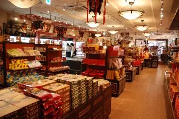 Goods galore!