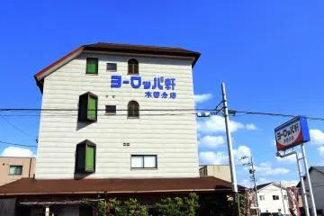 Gallery image