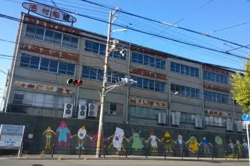 Gallery image