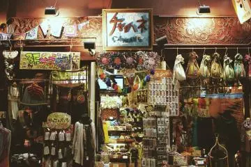Cayhane Ethnic Shop in Kyoto