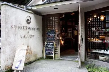 Gallery image