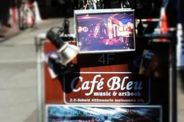 Café Bleu