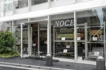 Furniture shop (Photo: Sue Ann Kunath)