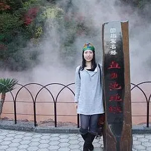 Miyuki Teramachi