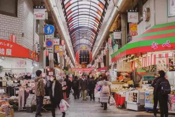 Kuromon Market Place