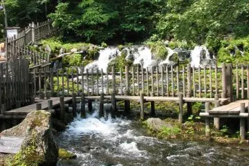 The foot of Mount Youtei