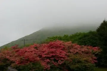 Mount Esan and Todohokke