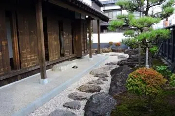 Daimyo's Retreat at Yui Station