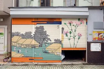 Gallery image