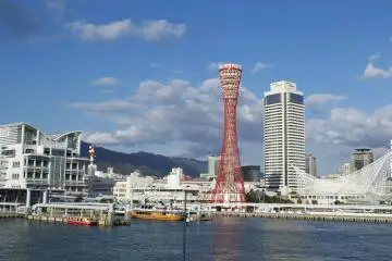 A Day in Kobe