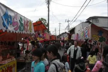Gallery image